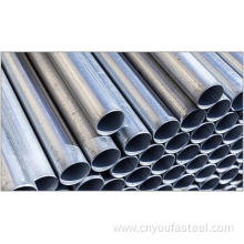 API 5L Seamless Carbon Steel Pipe